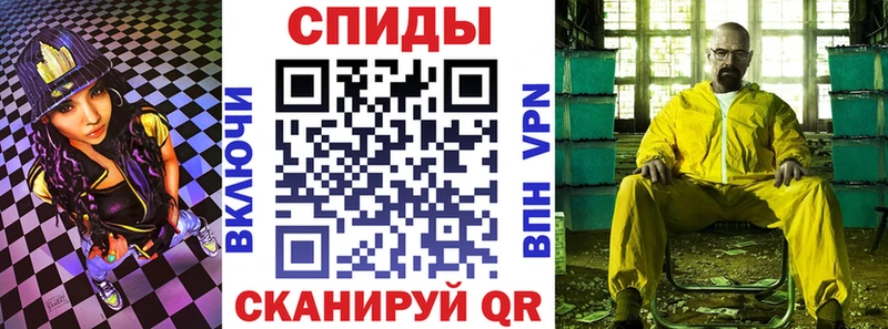 Amphetamine Premium  Нытва 