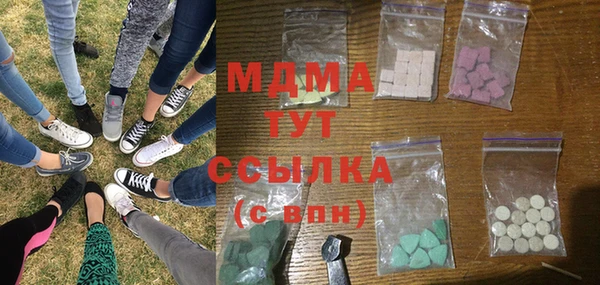 прущая мука Новокубанск