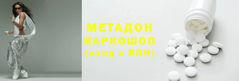 круглые Алзамай