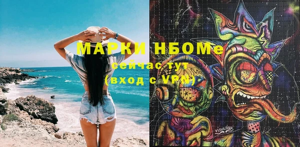 круглые Алзамай