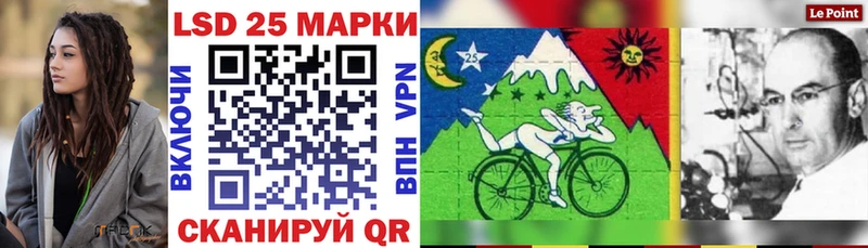 мега сайт  Нытва  darknet какой сайт  наркота  Марки 25I-NBOMe 1,5мг 