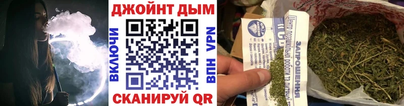 Бошки Шишки ГИДРОПОН  Нытва 
